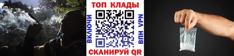 Купить Питкяранта Канабис  Меф мяу мяу  APVP  Гашиш  Cocaine 