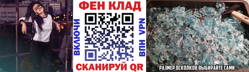 Amphetamine 98% Питкяранта