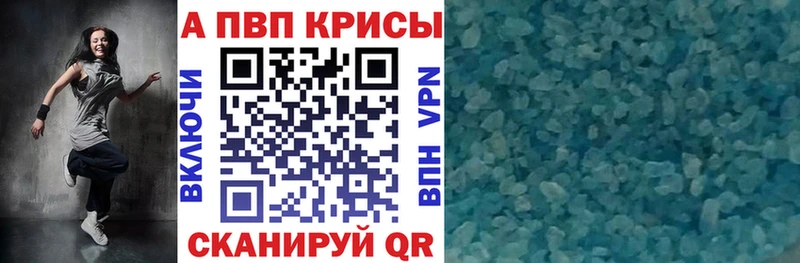mega   Питкяранта  А ПВП Соль  где купить  