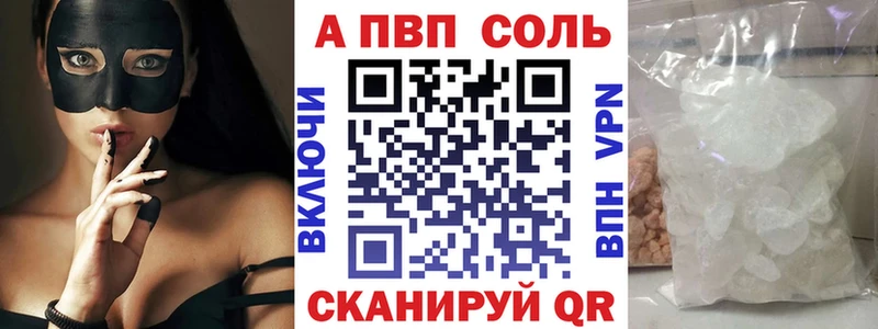 Альфа ПВП СК КРИС Питкяранта