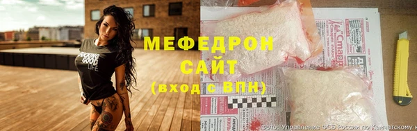 твердый Баксан