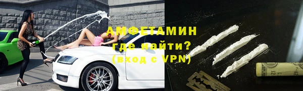 твердый Баксан
