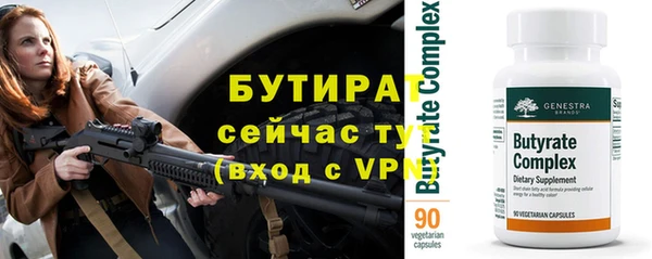 твердый Баксан