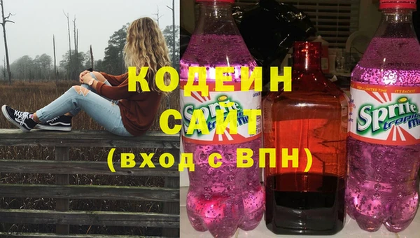 твердый Баксан