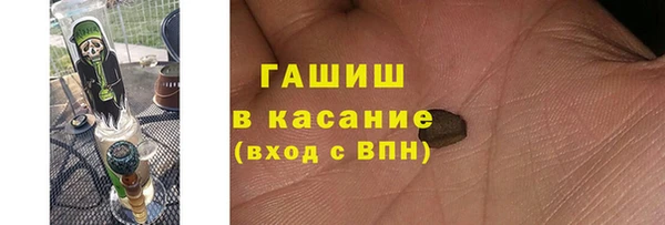 каннабис Балахна