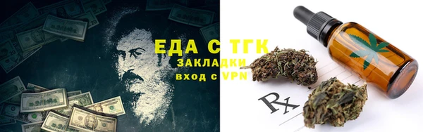 твердый Баксан