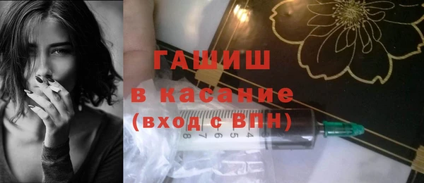 PSILOCYBIN Остров