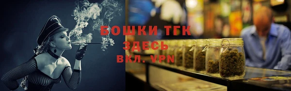 соль курить ск Пересвет