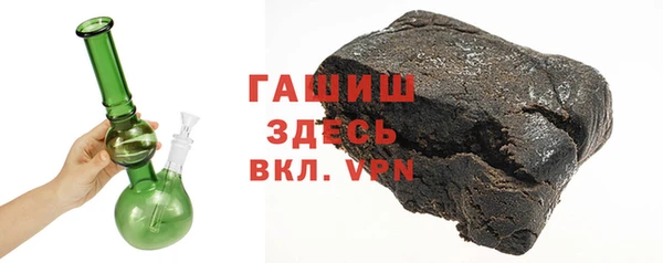 твердый Баксан