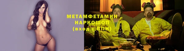твердый Баксан
