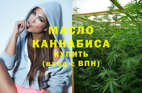 ПСИЛОЦИБИНОВЫЕ ГРИБЫ Балабаново