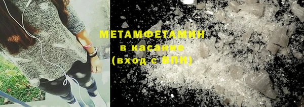 твердый Баксан