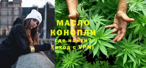 герыч Пестово