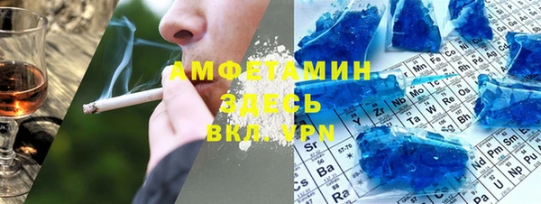 ПСИЛОЦИБИНОВЫЕ ГРИБЫ Балабаново