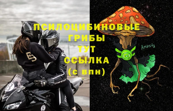 каннабис Балахна
