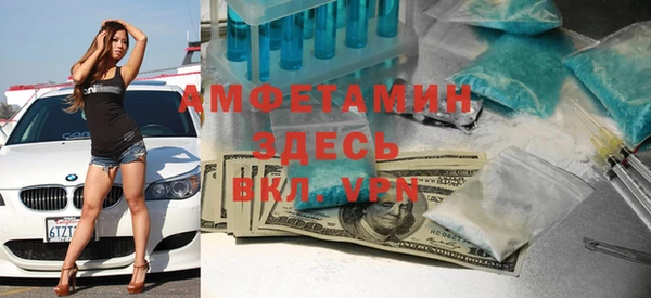 ПСИЛОЦИБИНОВЫЕ ГРИБЫ Балабаново
