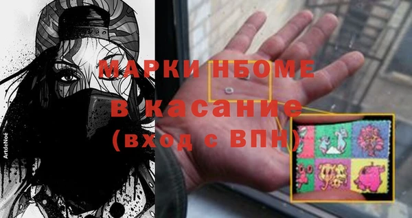 твердый Баксан