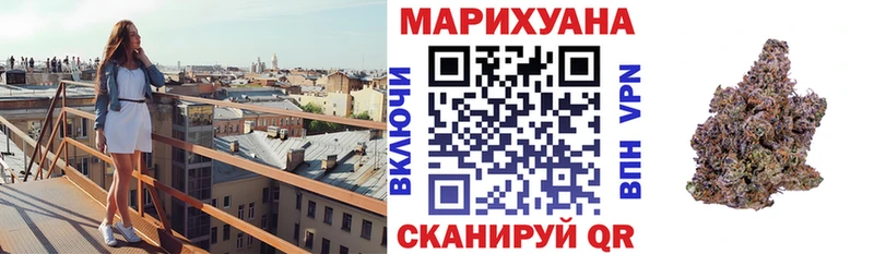 Конопля AK-47 где продают наркотики Питкяранта